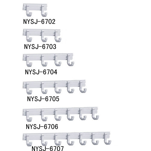 供应衣钩 NYSJ-6702至6707